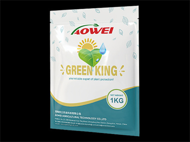 GREEN KING (Photosynthesis accelerator)